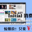香港资料内部资料精准,,凤凰网